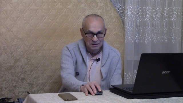 кали и нимитта видья